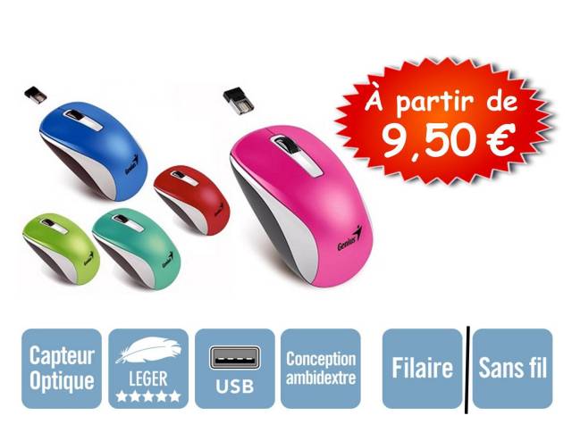 SOURIS FILAIRE / SANS FIL